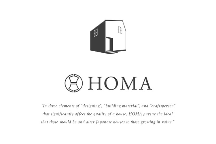 デザイン住宅HOMA