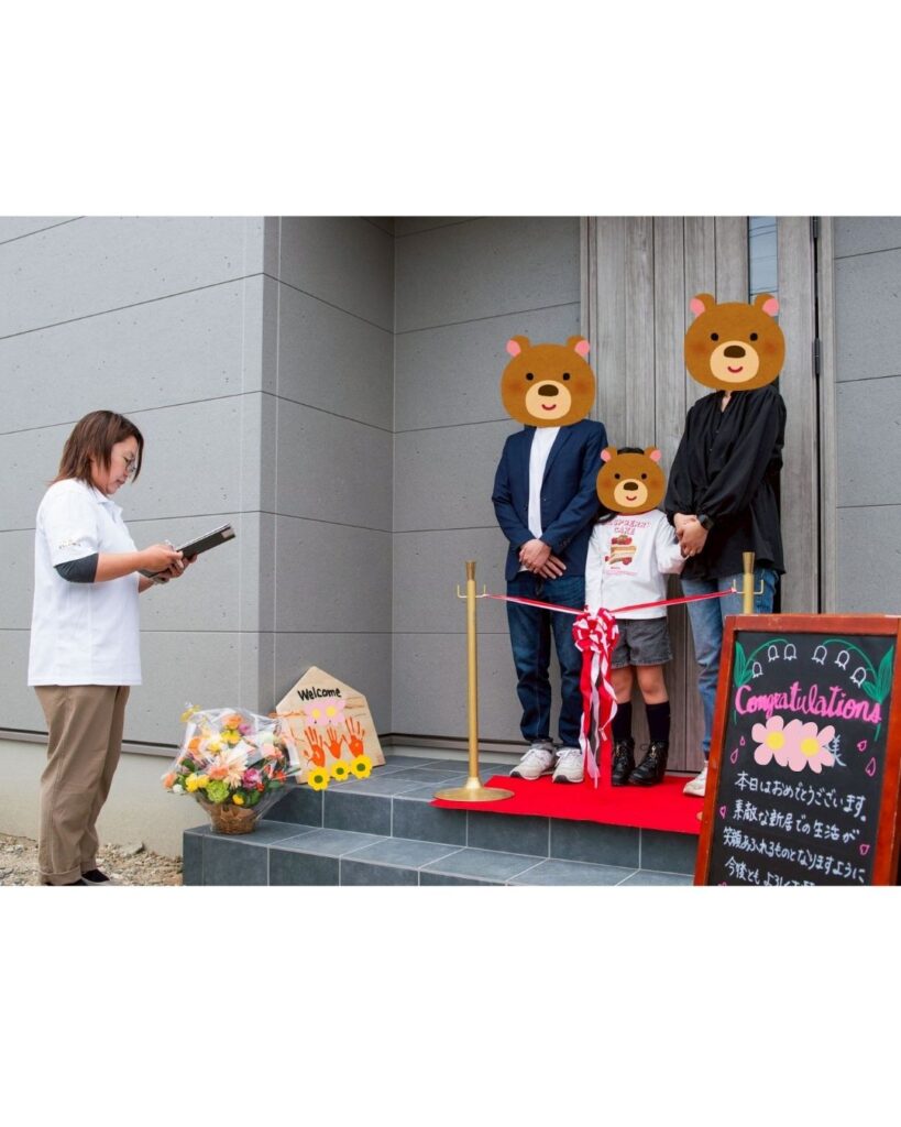 O様邸　お引き渡し式