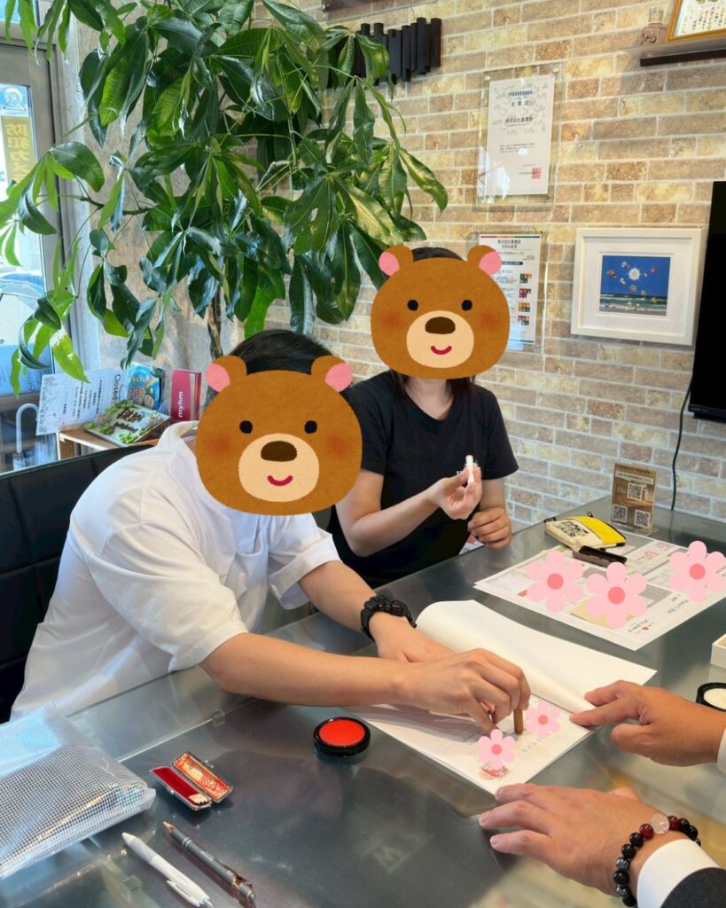 O様邸　工事請負契約